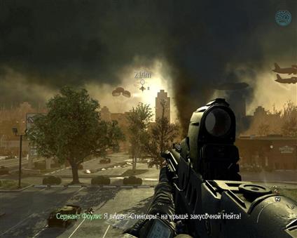 beyond the call of duty skachat torrent